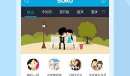 孙卓爆料截图高清视频下载,揭秘事件背后真相